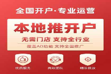 科技公司SEM优化师的日常与挑战——以某科技巨头为例